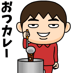 芋ジャージ男子♂ダジャレ