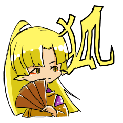 狐っ子スタンプ