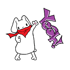 スカーフとうさぎ