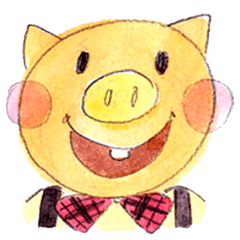 子ブタさん
