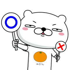 おしゃＴくま【005】