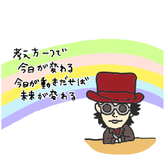 チャーリーMoritomo&POCAママのコラボ♡