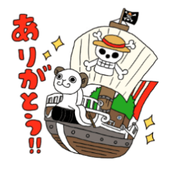 ゆるーいONE PIECEスタンプ