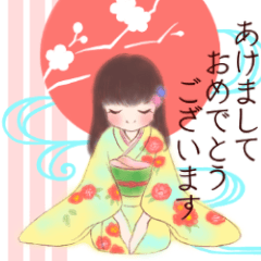 夢かわいい年末年始☆BIGスタンプ