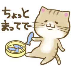 ダラダラ動く！やる気のない日常返事ネコ