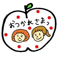 毎日使える！シンプルなスタンプ