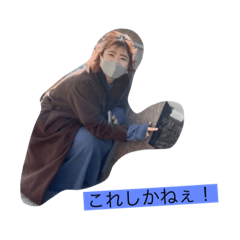 ゆきと愉快な仲間たちだべ