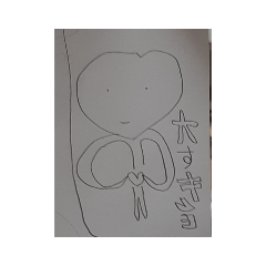 売れすぎスタンプ