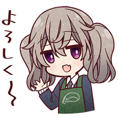 釣りも日常も『スローループ』