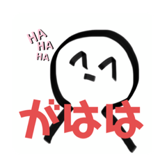 くろぬこ。のスタンプ✌️