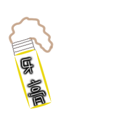 yi rose_20210508173040