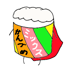 かんづめマンの一言