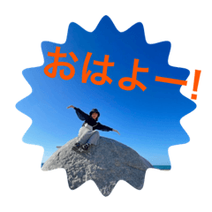 北尾もかです。