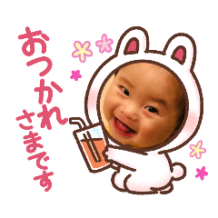 ぼくの名前はけいしです。