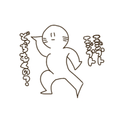 (ヤッさん)専用