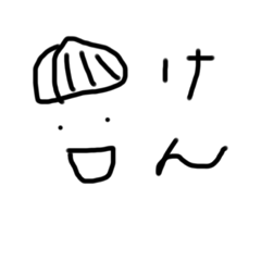 まえがみこちゃん