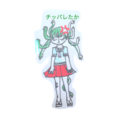 かわいい♥ようかい