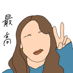 適当だけど雰囲気出せそうなスタンプ