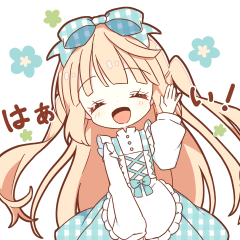 【毎日使える】ほんわか不思議の国のアリス