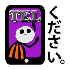 ハッピー★ハロウィン（40個）