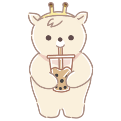 A Baby bear who loves giraffes