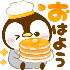 大人カラフル♡ぺんぺん