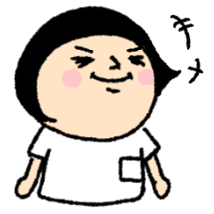 おかっぱブルマちゃん2