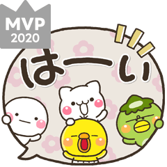 デカ文字で見やすい♡大人の敬語吹き出し