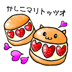 だしゃれスイーツ