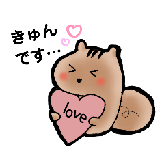 優しい ゆるりす 気づかいスタンプ