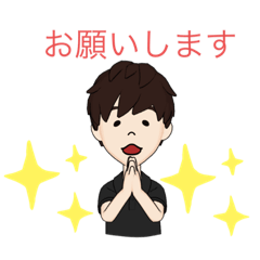 健ちゃんのお手軽スタンプ