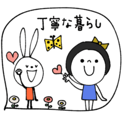 mottoのレト子 x vうさぎ♡大人の敬語