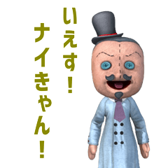 今日もキャンプに行く勇気がない。