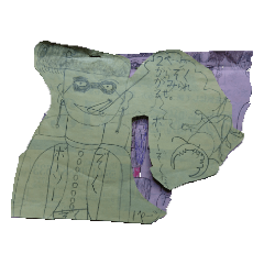 ボーソーぞくのスタンプ