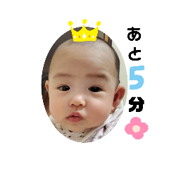 嘉乃れんらくスタンプ