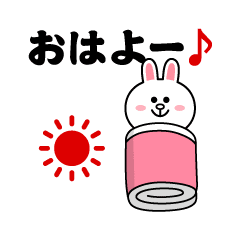 動く！コニー&フレンズ_愛と青春2