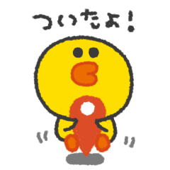 サリー◎家族恋人連絡用