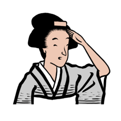 山田全自動の女性用和風スタンプ