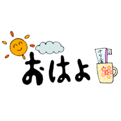 絵文字風日常スタンプ