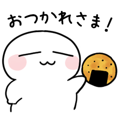 ちっちゃなだいふく