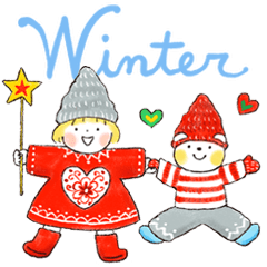 仲良しともだち　はるちゃんとふうくんの冬