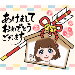 かわいい彼女24【お正月】