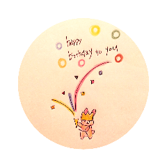 まいにちを、きみといっしょに、、