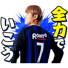 ガンバ大阪 スタンプ