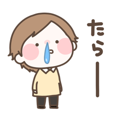 春のまるいすたんぷ おとこのこ！