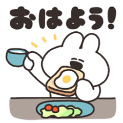 一番使いやすいうさちゃんのスタンプ