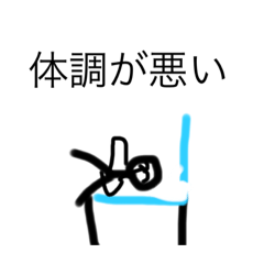 子どもが作った、落書きすタンプ