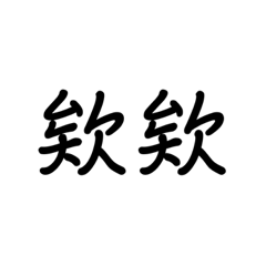 Mizuki_20230625120239