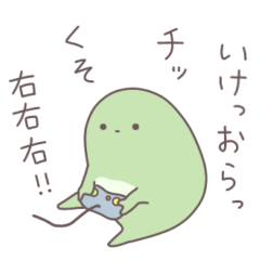 まっちゃみるくのようせい