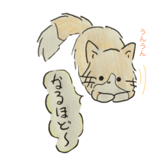 【手書き】にゃんこスタンプ〜イラスト〜